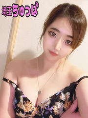 れいかの写真