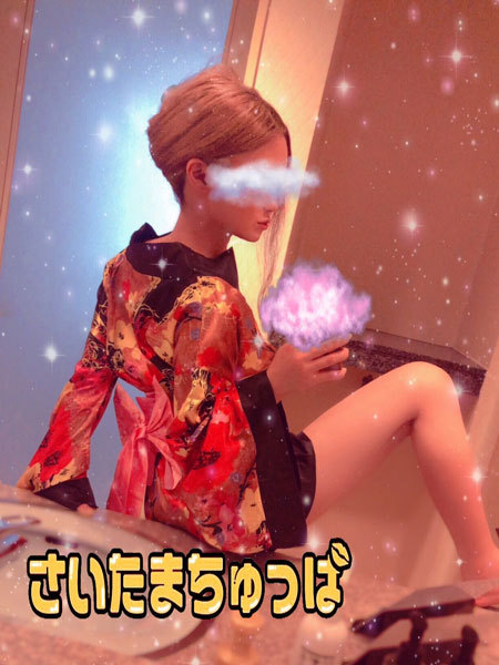 るいの写真3枚目