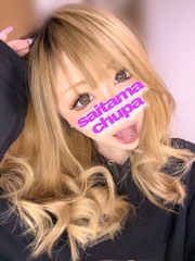 るいの写真