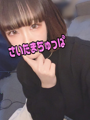 12/29体入さゆりの写真