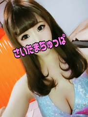 1/11体入まりぃの写真