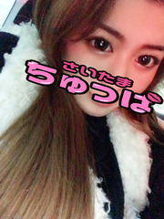 1/15体入らむの写真