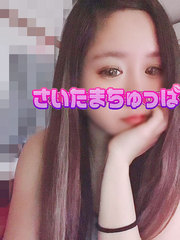 みさきの写真