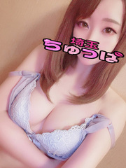 ゆあの写真