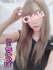 ちあきの写真