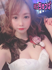 えむの写真
