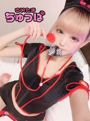 あゆみの写真
