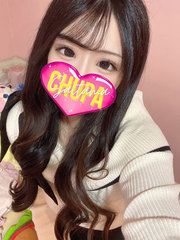 8/3体入みらいの写真