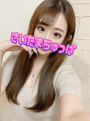 みらいの写真