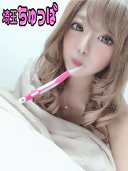みうの写真
