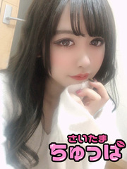 れんの写真