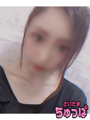12/26体入なるの写真