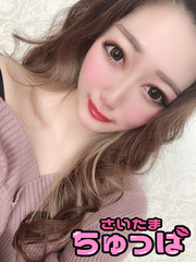 くみの写真