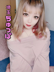 かいりの写真
