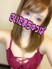 うさの写真