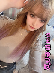12/23体入まきほの写真