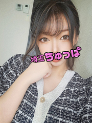 かやの写真