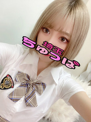 もがの写真