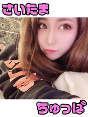 4/1体入ななみの写真