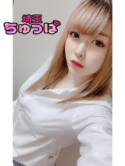 4/11体入しろの写真