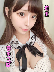 ゆかの写真