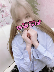 5/14体入せれんの写真