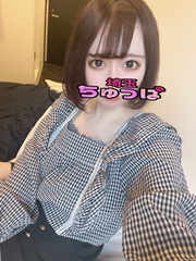 5/14体入ゆずの写真