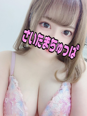 かなでの写真