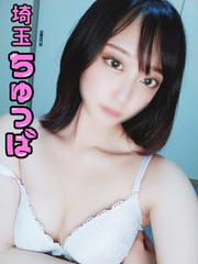 5/28体入ひめかの写真