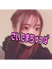 6/5体入ほたるの写真