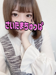 6/15体入1の写真