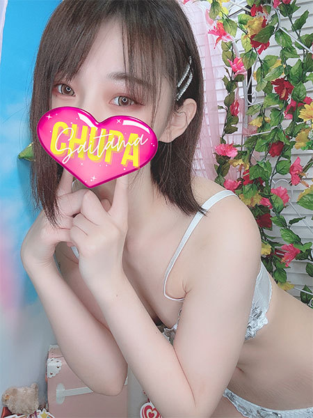 にこの写真2枚目