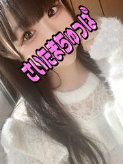 ゆりかの写真