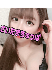 れんなの写真
