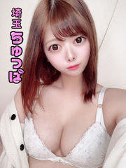 ぼたんの写真
