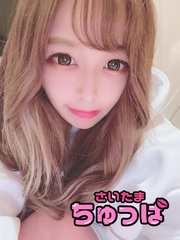 8/21体入みきの写真