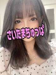 8/24体入ななおの写真