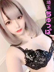 8/26りおなの写真