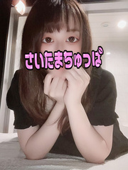 8/28体入りらの写真