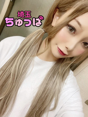 えりなの写真