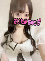 9/4体入こころの写真