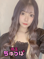 9/2体入かんなの写真
