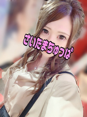 9/4体入えりかの写真