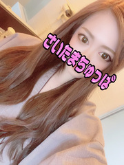 9/17体入みなの写真