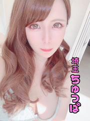 9/22体入ゆあの写真