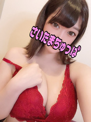 ふうかの写真