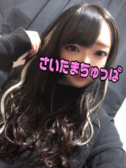はるきの写真