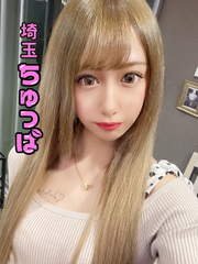 まりあの写真