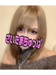12/4体入あゆの写真