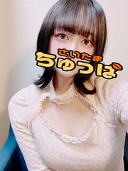 ひめの写真